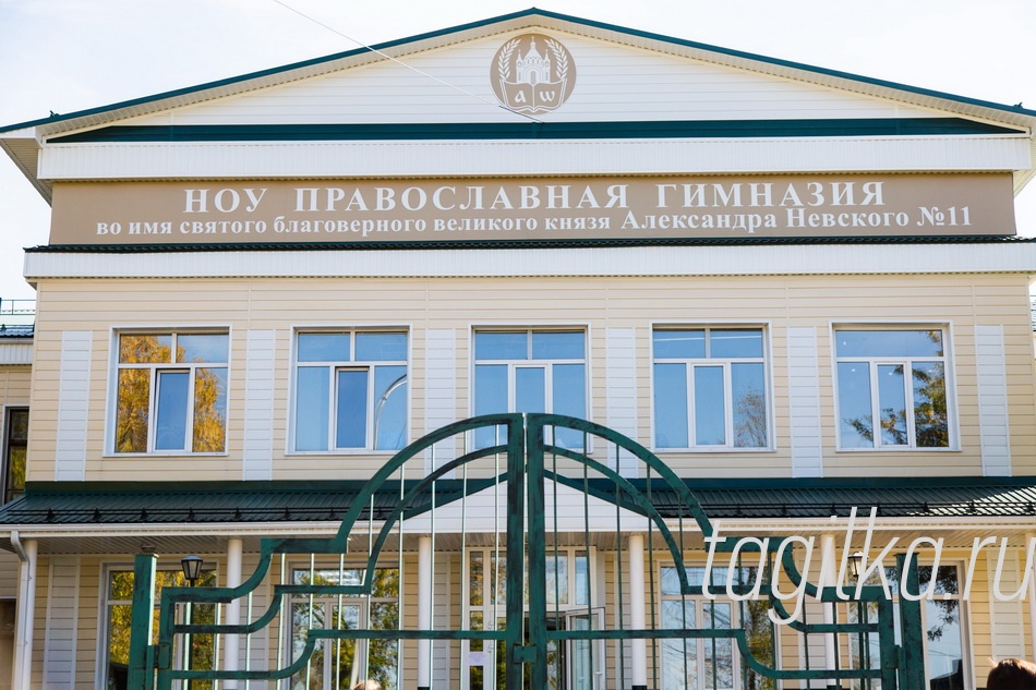 Комиссия депутатов гор. думы. Д.С. N19.Гимназия N11.