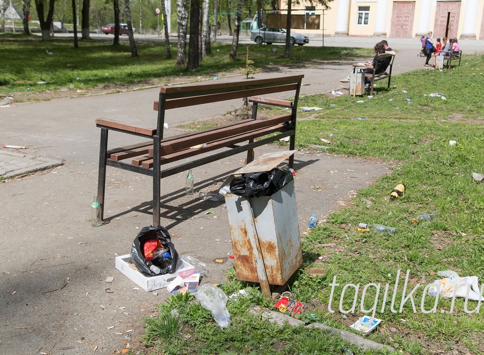 "Шахтёрский скверик"


