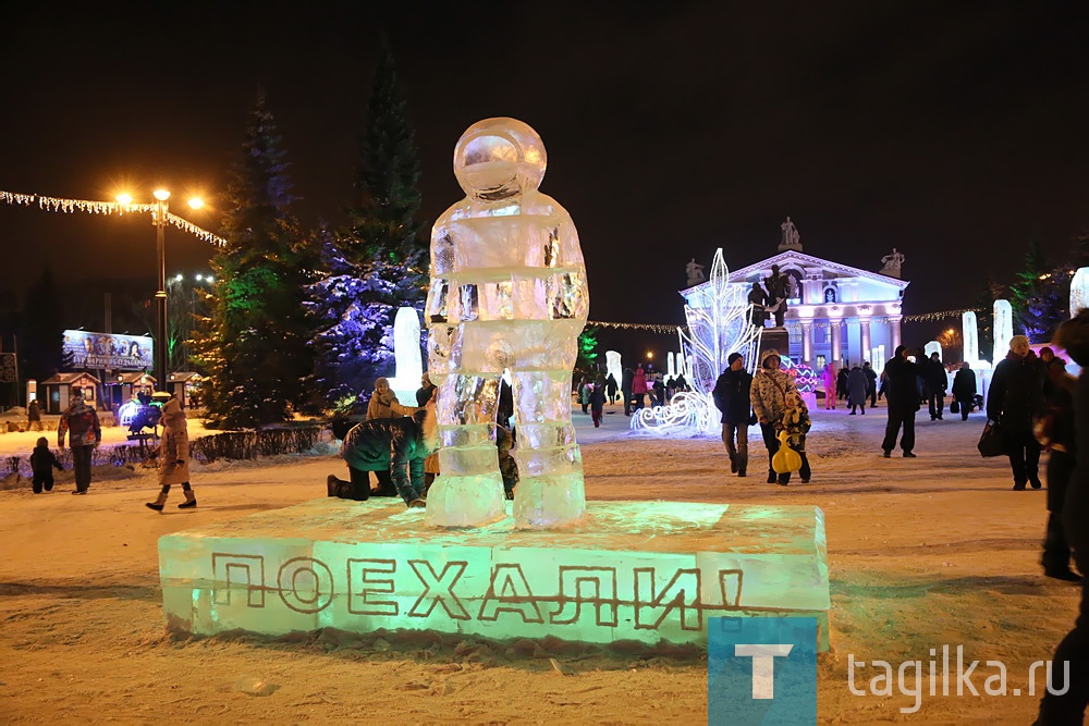 Главная елка города зажгла свои огни!