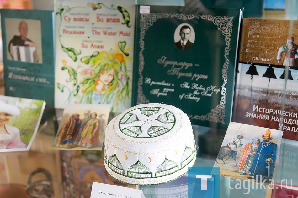 «Уральский хоровод»