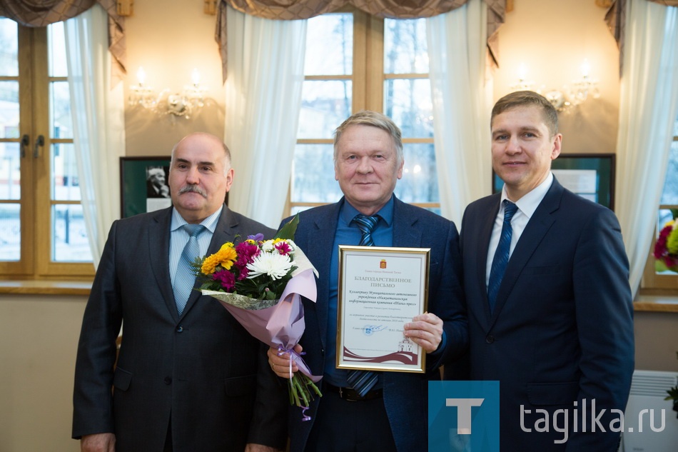 Лучшие благотворители Нижнего Тагила