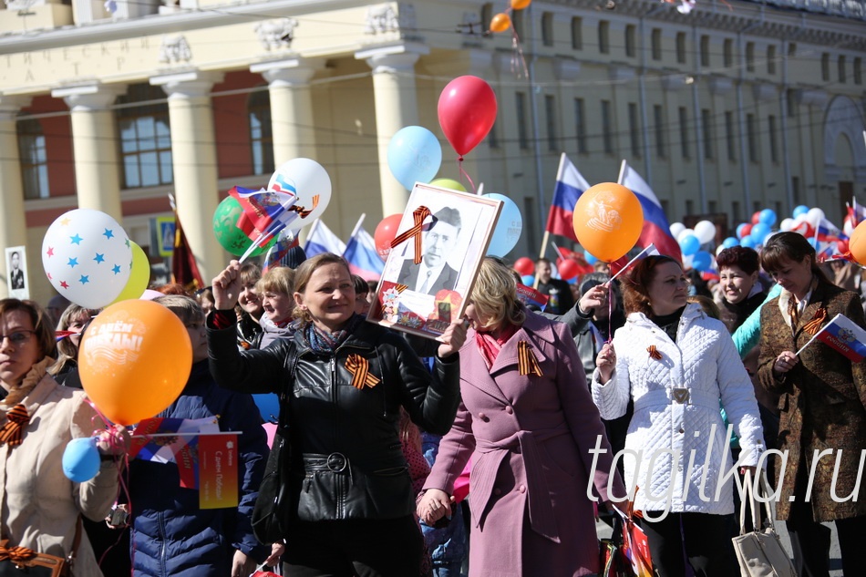 День Победы! Праздничная демонстрация.