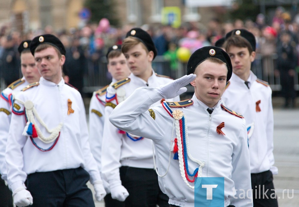 Военный парад
