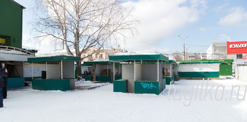 Торговый комплекс «Феникс».