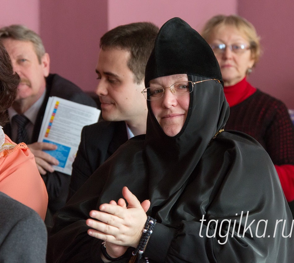 «Городское сообщество: вектор развития».