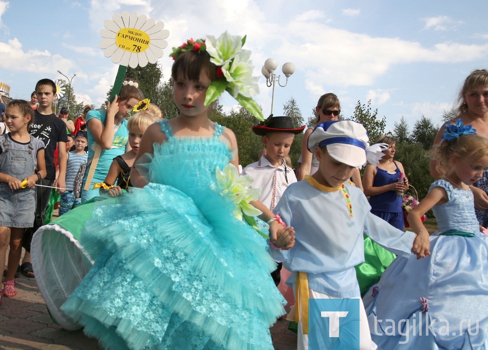 День города - 2016. «Праздник цветов»