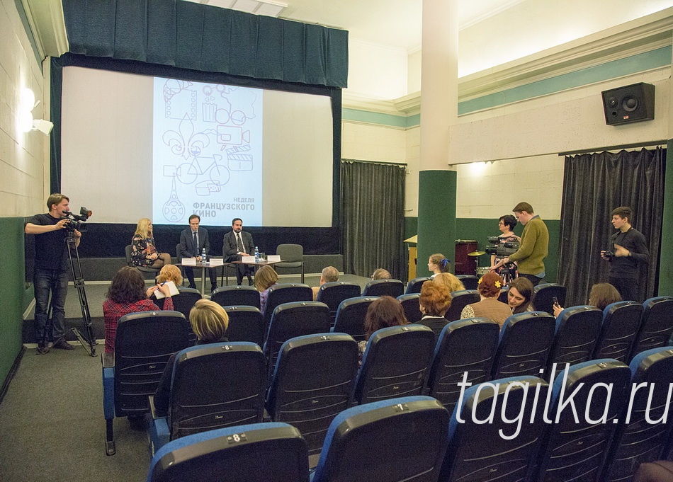 Неделя французского кино. Кинотеатр Красногвардеец.

Прессконференция.