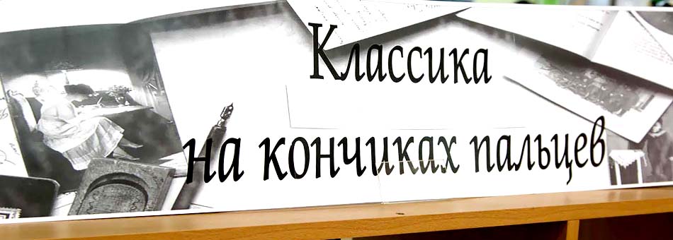 Весенняя «Трогательная встреча» для юных тагильчан с ограниченными возможностями здоровья