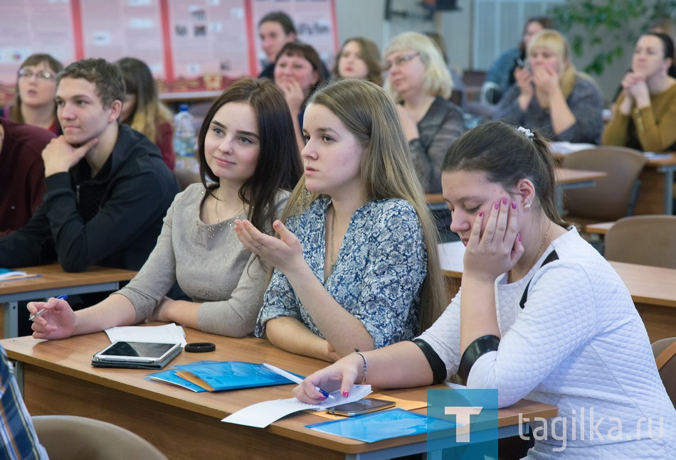 Семинар по патриотическому воспитанию молодежи. НТГСПИ