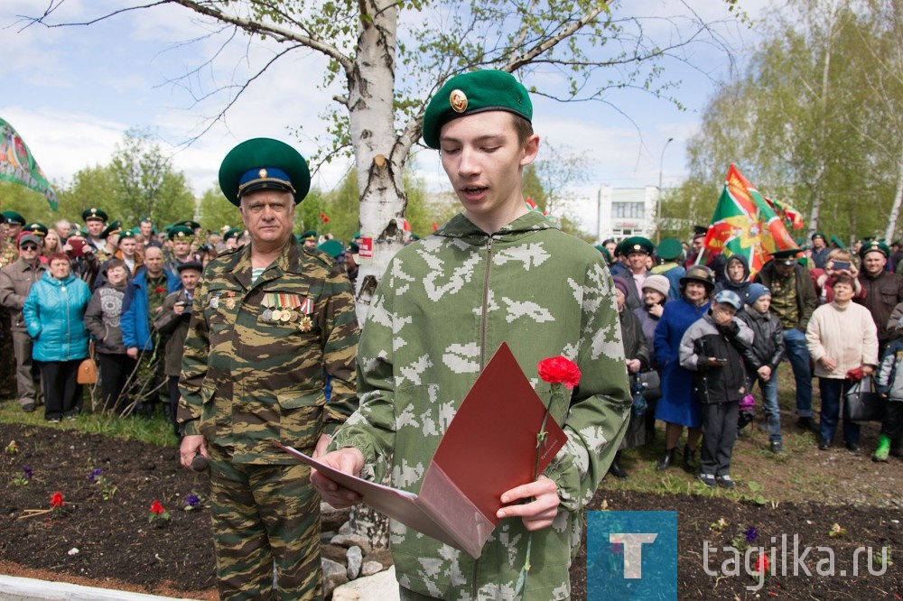 В парке Победы открыли монумент пограничникам