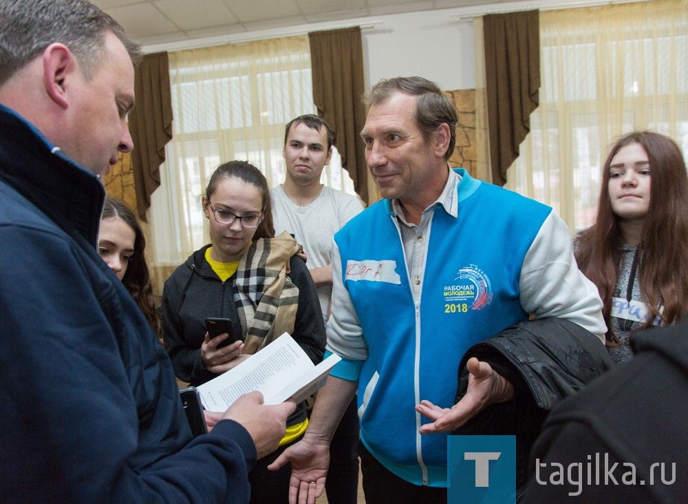 Сборы актива молодёжи «Volunteer»