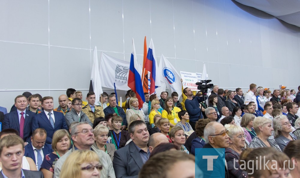 Форум общественной поддержки Евгения Куйвашева