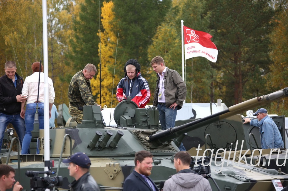 Выставка вооружения