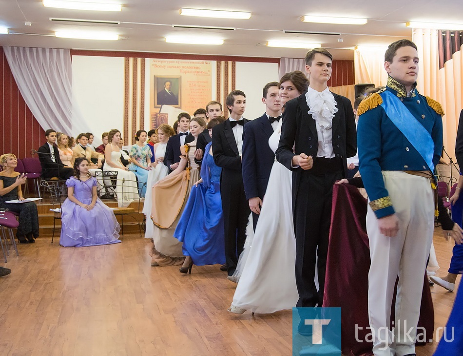 "Всему начало положено Карамзиным..."