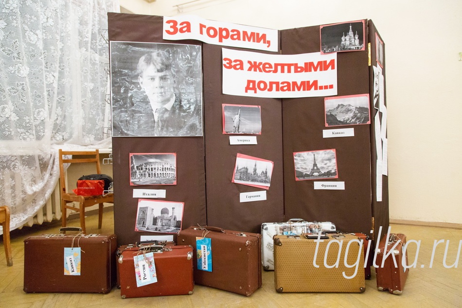 Ночь искусств. Библиотека.