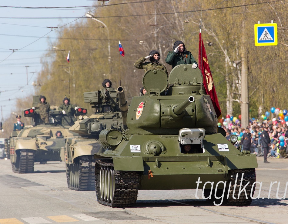 День Победы! Парад.