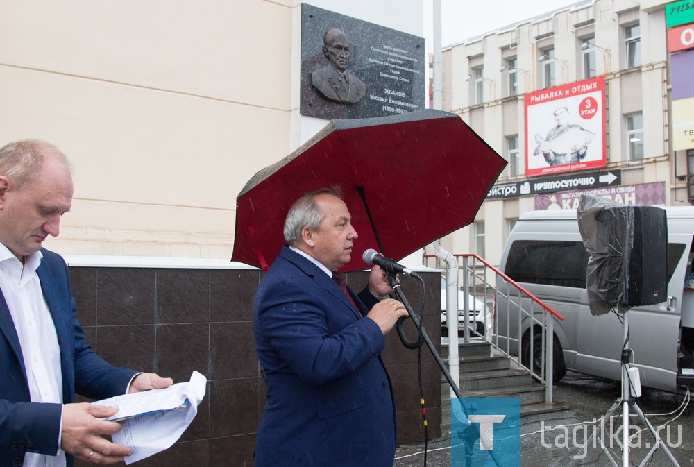 Чтобы помнили. Жбанов Михаил Евлампиевич