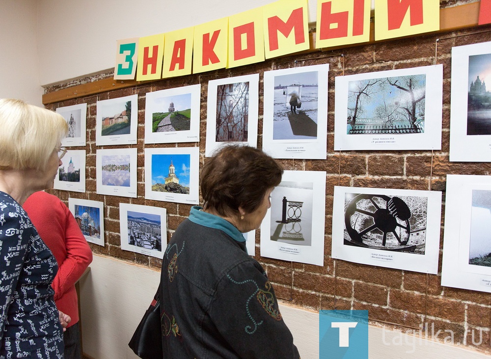 "Знакомый и незнакомый Тагил" Фотовыставка