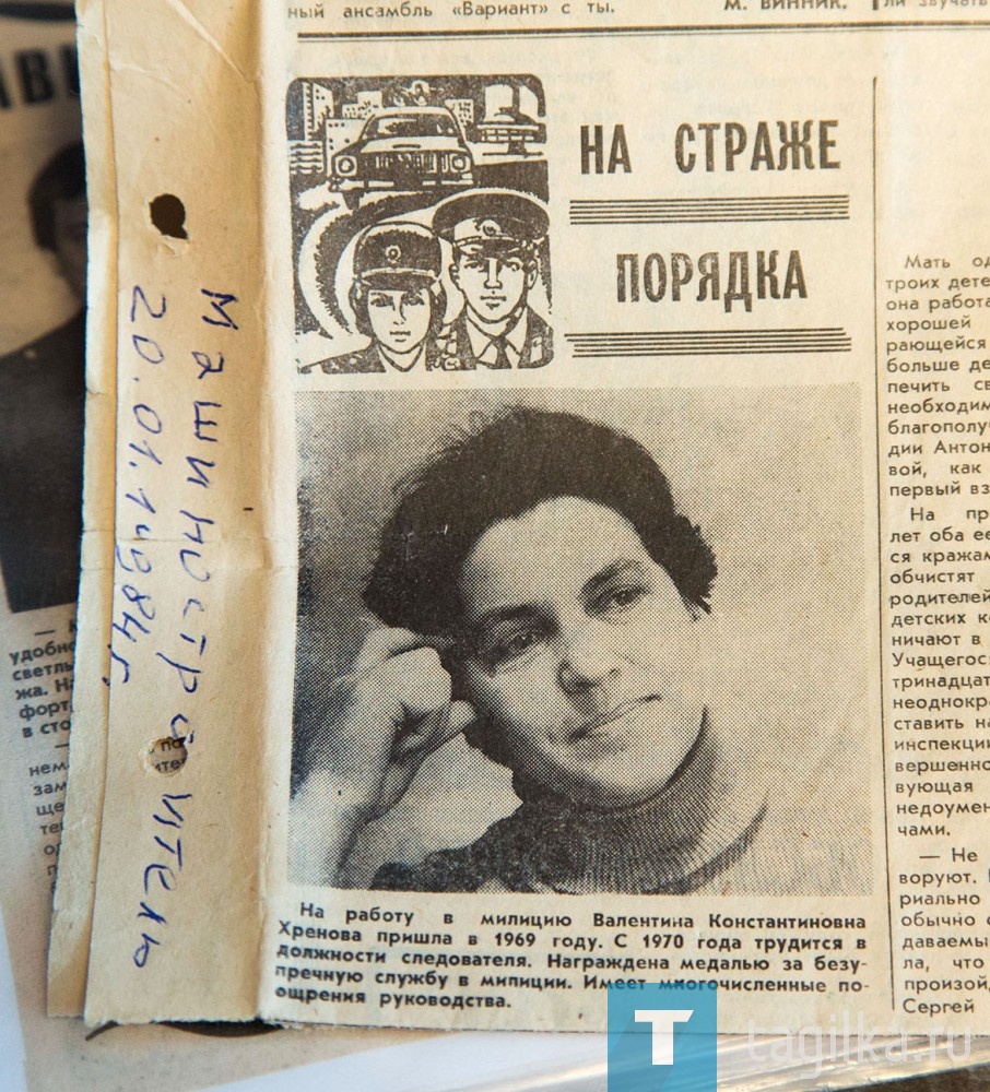 Всегда на посту: сегодня – день ветеранов МВД Российской Федерации