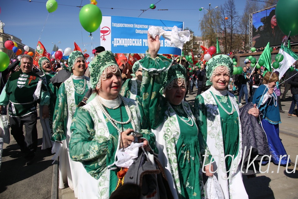 День Победы! Праздничная демонстрация.
