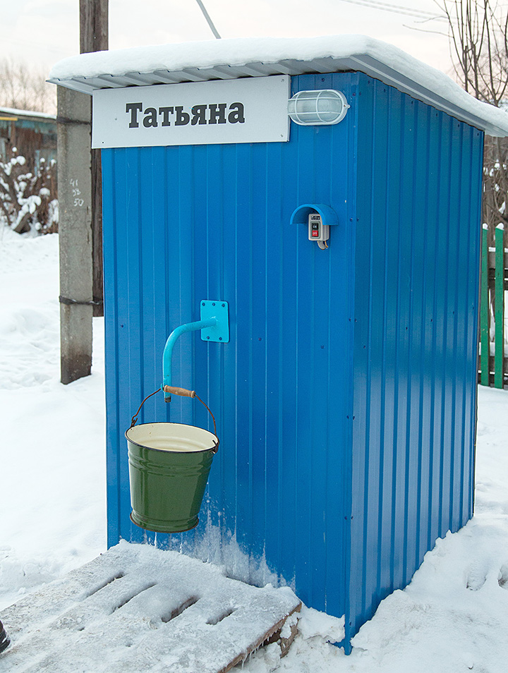 Студеная водица от «Константиныча» и «Татьяны»