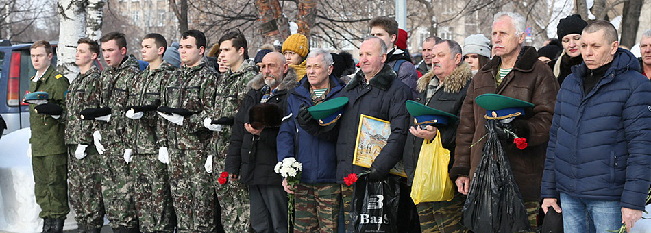 Митинг к 30-летию вывода войск из Афганистана