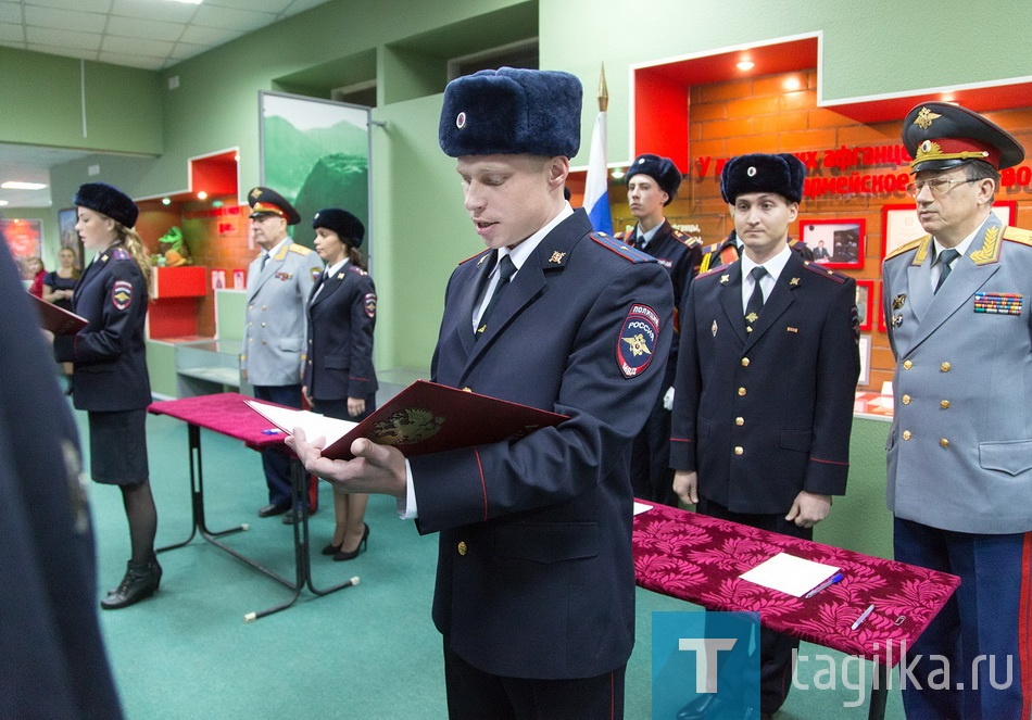 Присяга