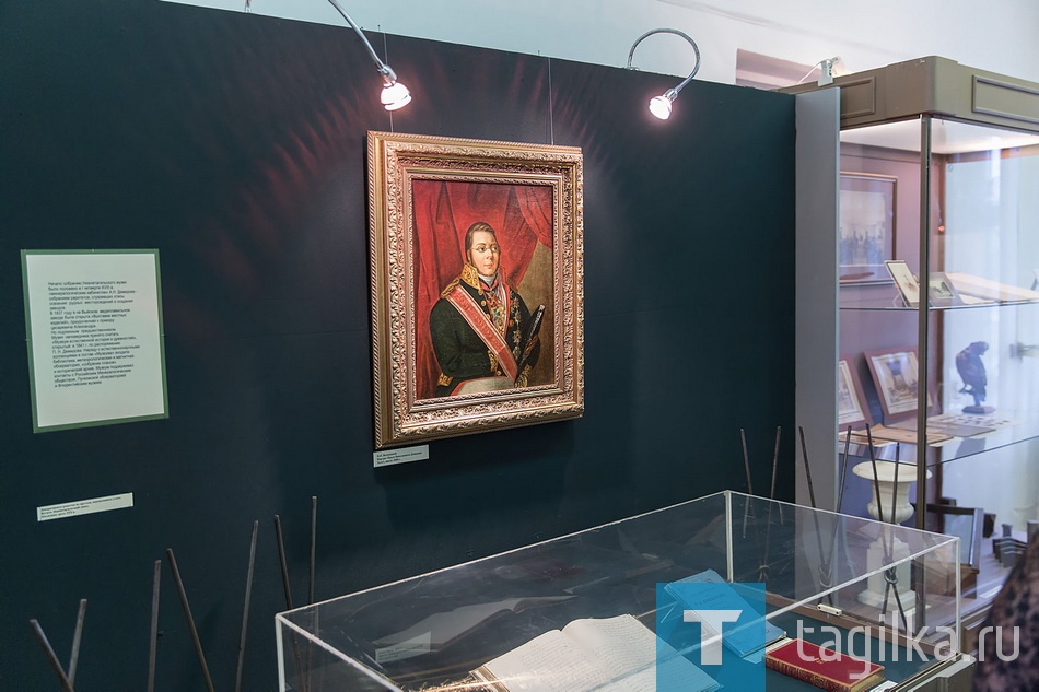 «Хранитель исторического наследия»