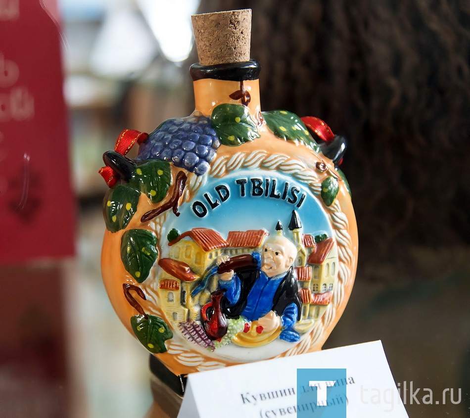 «Уральский хоровод»