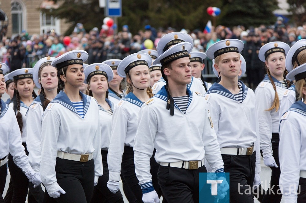 Военный парад