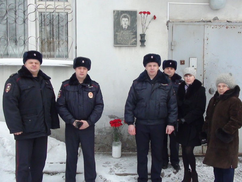 Сотрудники вневедомственной охраны почтили память своего погибшего товарища