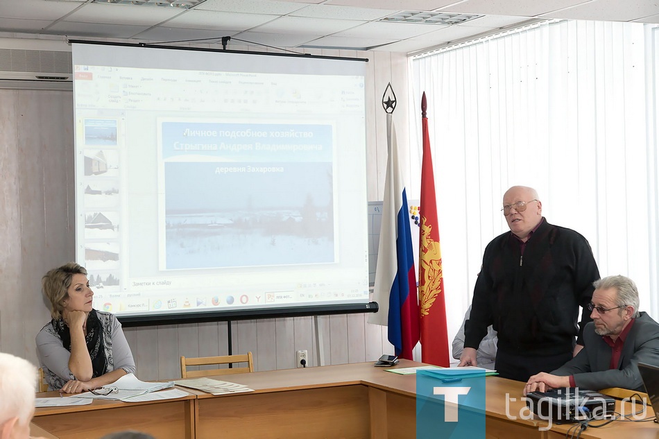 "О личном подсобном хозяйстве"