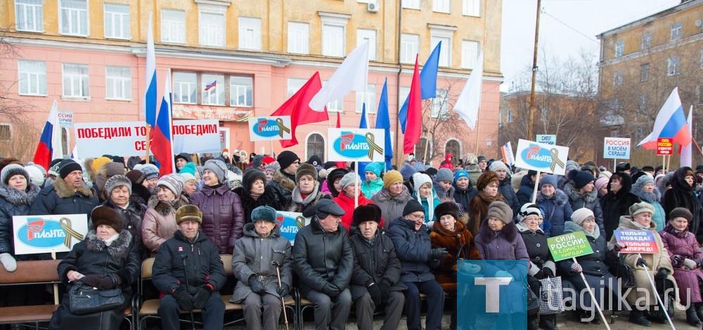 Митинг, посвященный 75-летию победы в Сталинградской битве