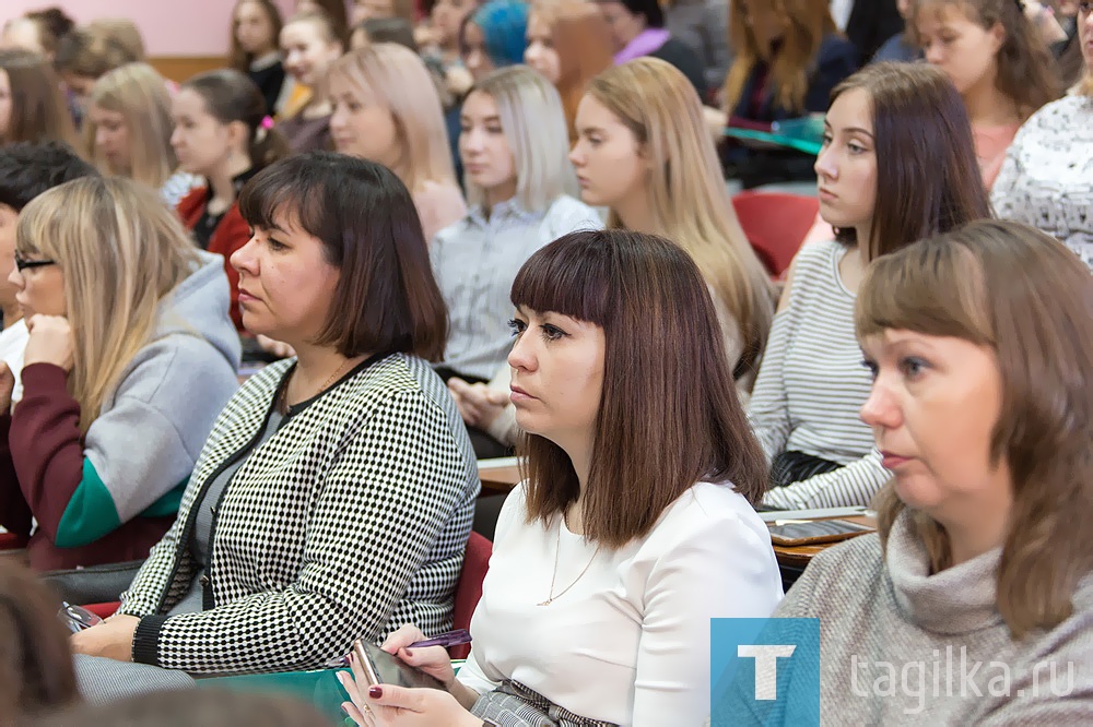 Научно-практическая конференция «Худояровские чтения»