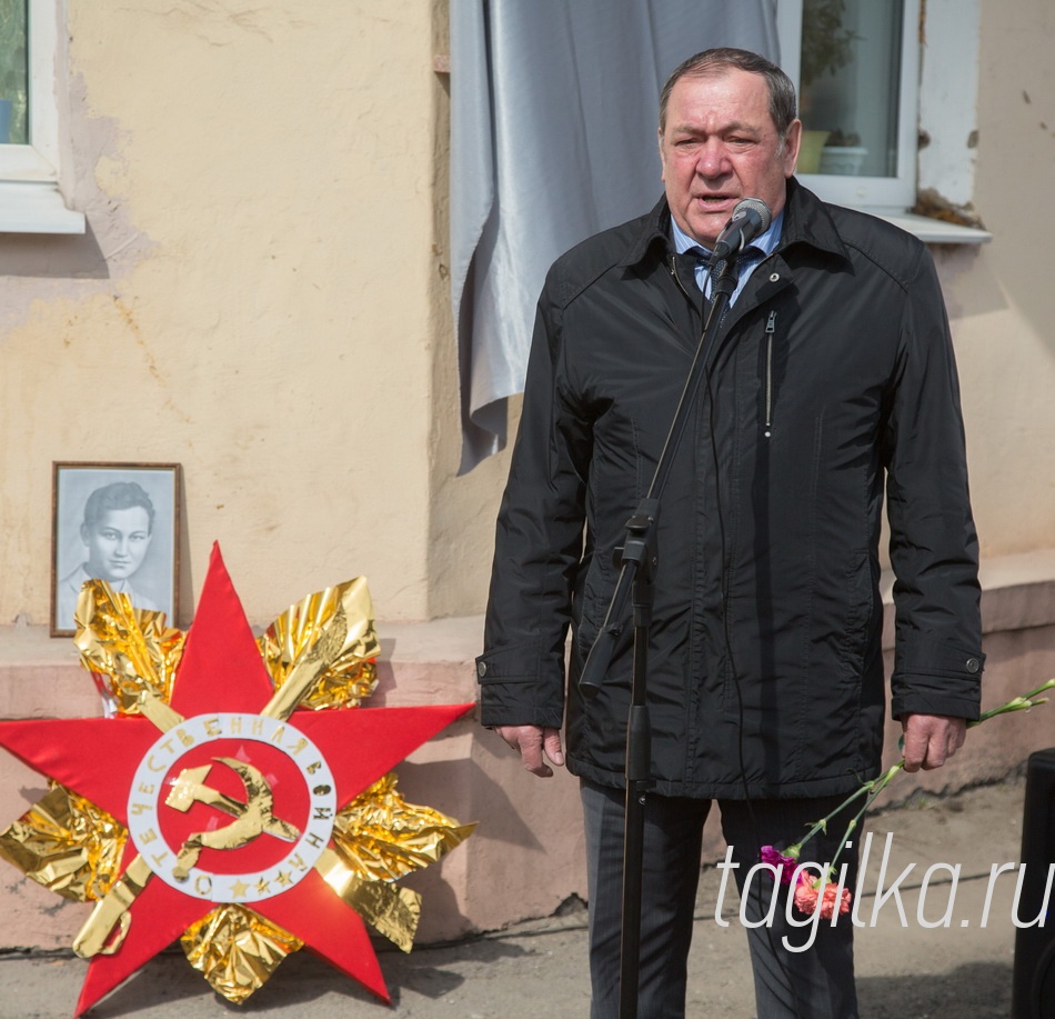 Открытие реставрированной мемориальной доски легендарной героини Великой Отечественной войны Зои Космодемьянской