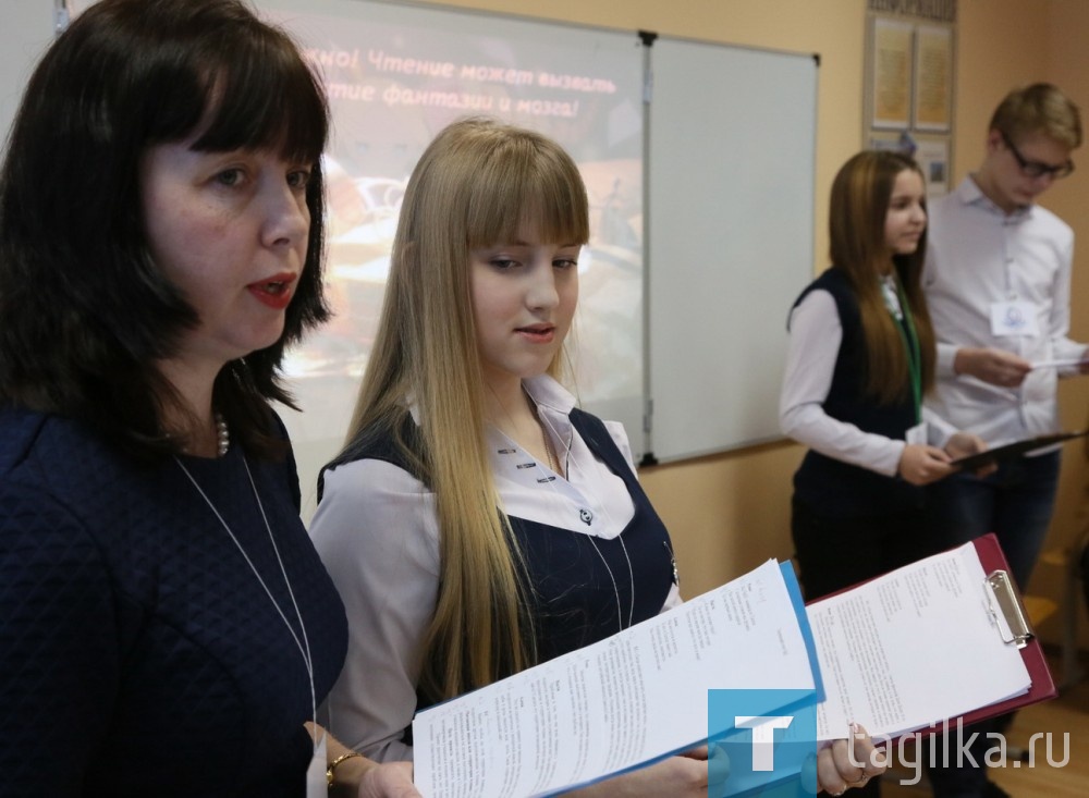 Х Всероссийская научно-практическая конференция "Актуальные проблемы социально-гуманитарного знания.