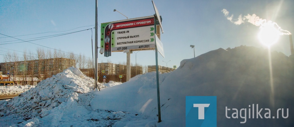 Нижний Тагил. Уборка снега. Зима. Коммунальное хозяйство.