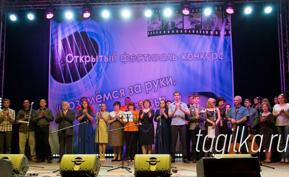 «Возьмемся за руки, друзья…». Гала-концерт