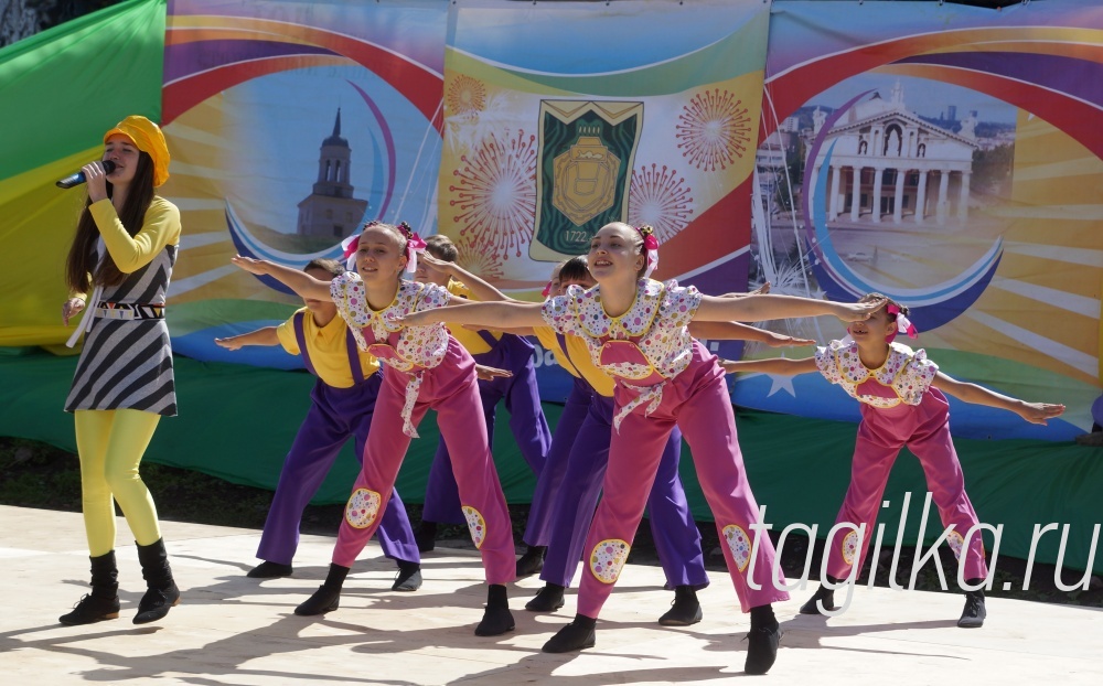День города - 2015