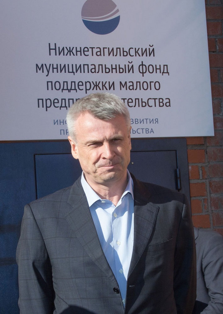 Открылась общественная приемная для предпринимателей