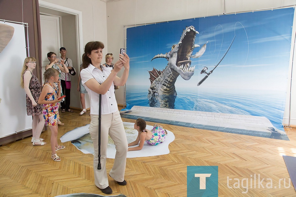 "Иллюзориум"