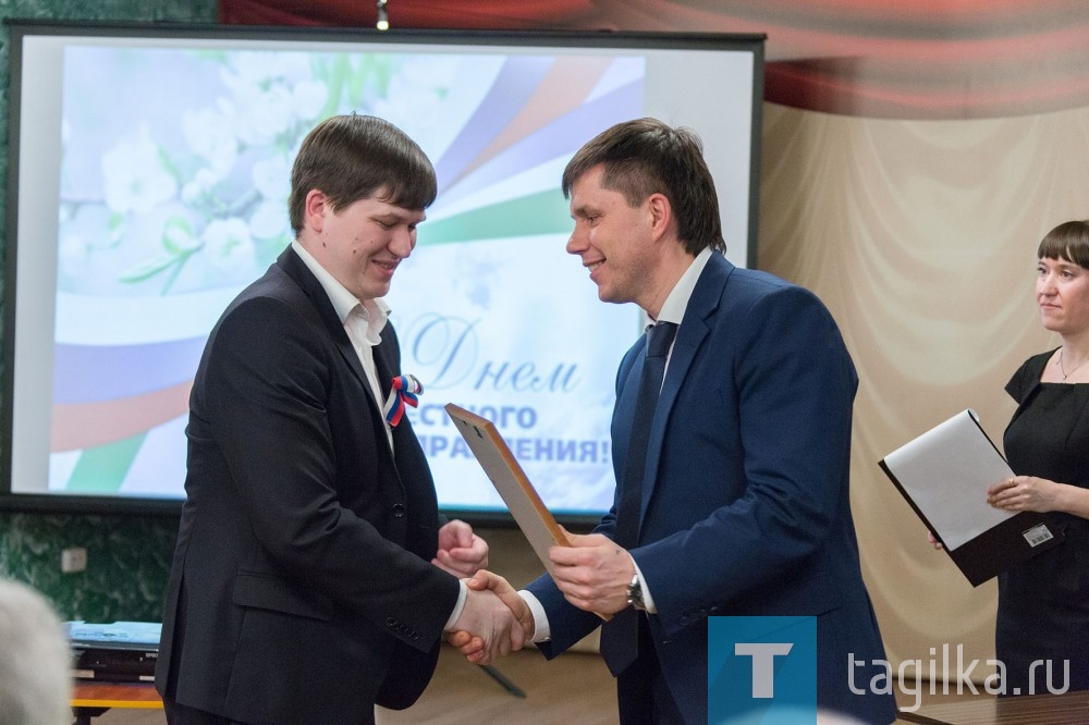С Днём местного самоуправления!