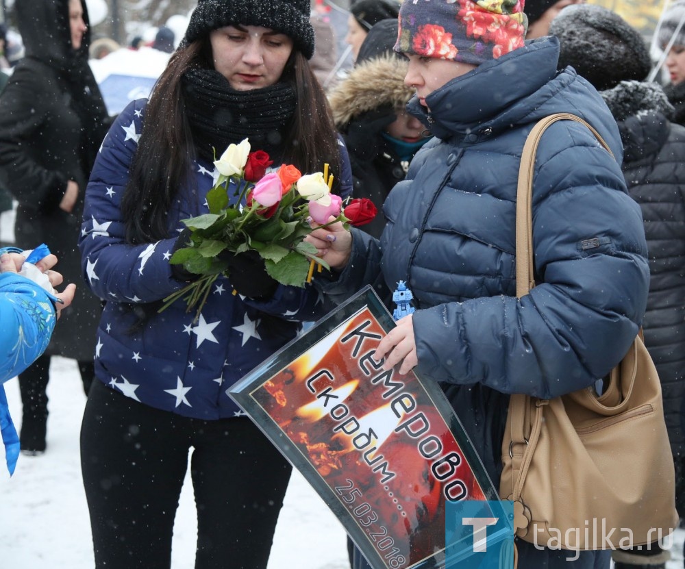 «Минута молчания» в память о погибших на пожаре в Кемерово