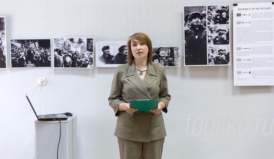«Комиссар исчезает. Фальсификация фотографий и искусства в сталинскую эпоху».
