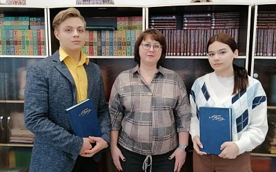 Школьники Нижнего Тагила стали победителями всероссийского конкурса сочинений