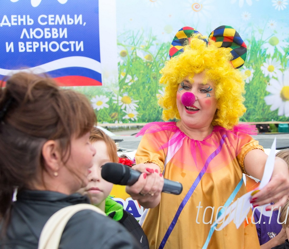 День семьи, любви и верности