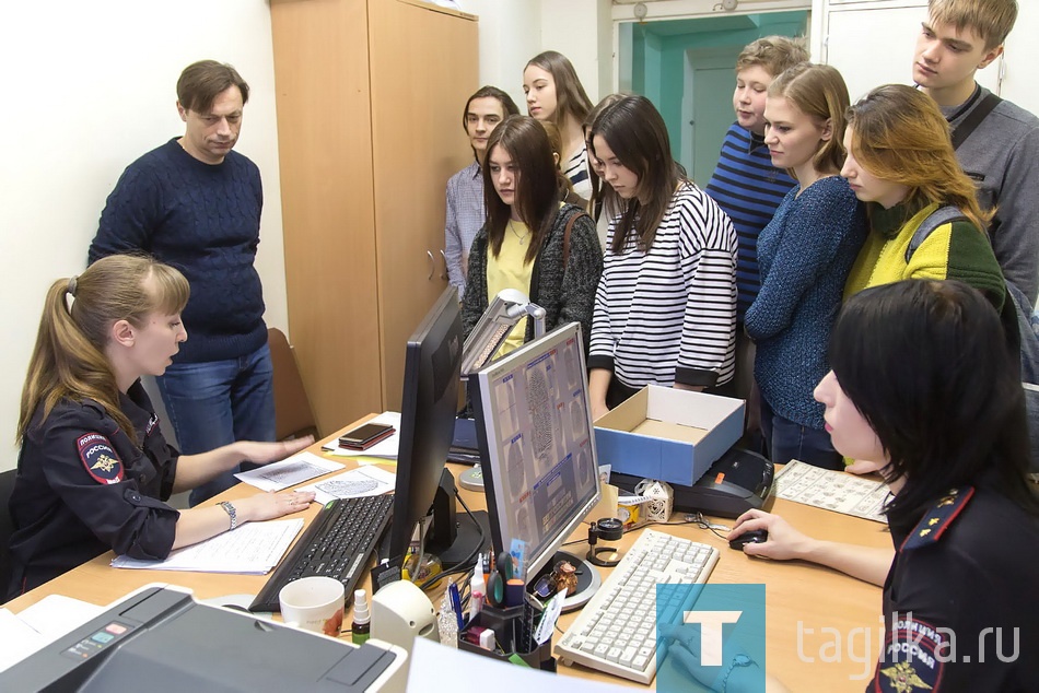 Экскурсия в криминалистику