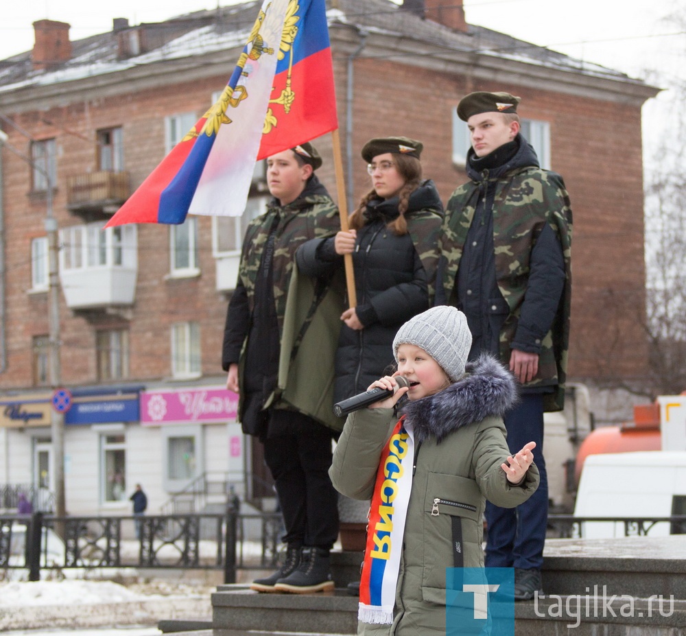 День Героев Отечества в России