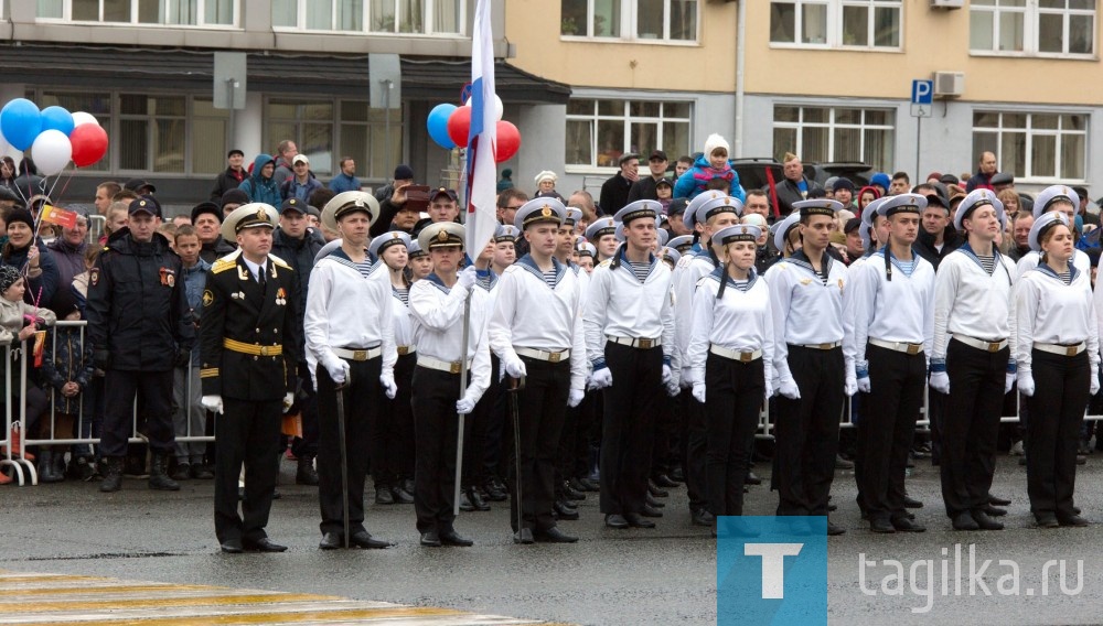 Военный парад