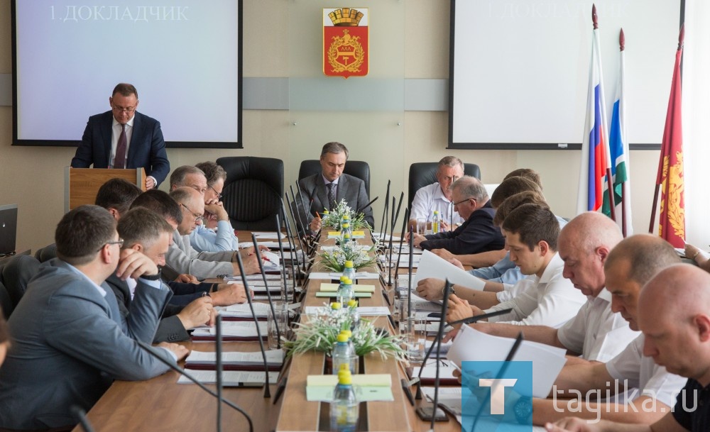 Заседание нижнетагильской городской Думы 28.06.2018 года.